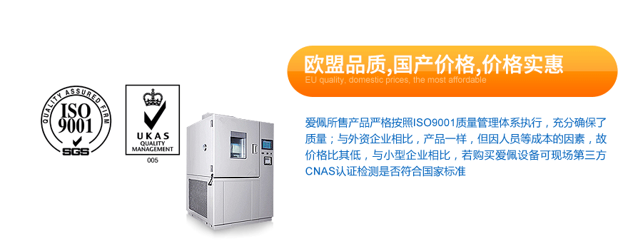 ab胶,金属胶,uv胶水,高温胶,瞬间胶,修补剂,硅胶胶水,粘合剂,胶粘剂,pp胶水,abs胶水,ab胶厂家,聚力胶水厂家